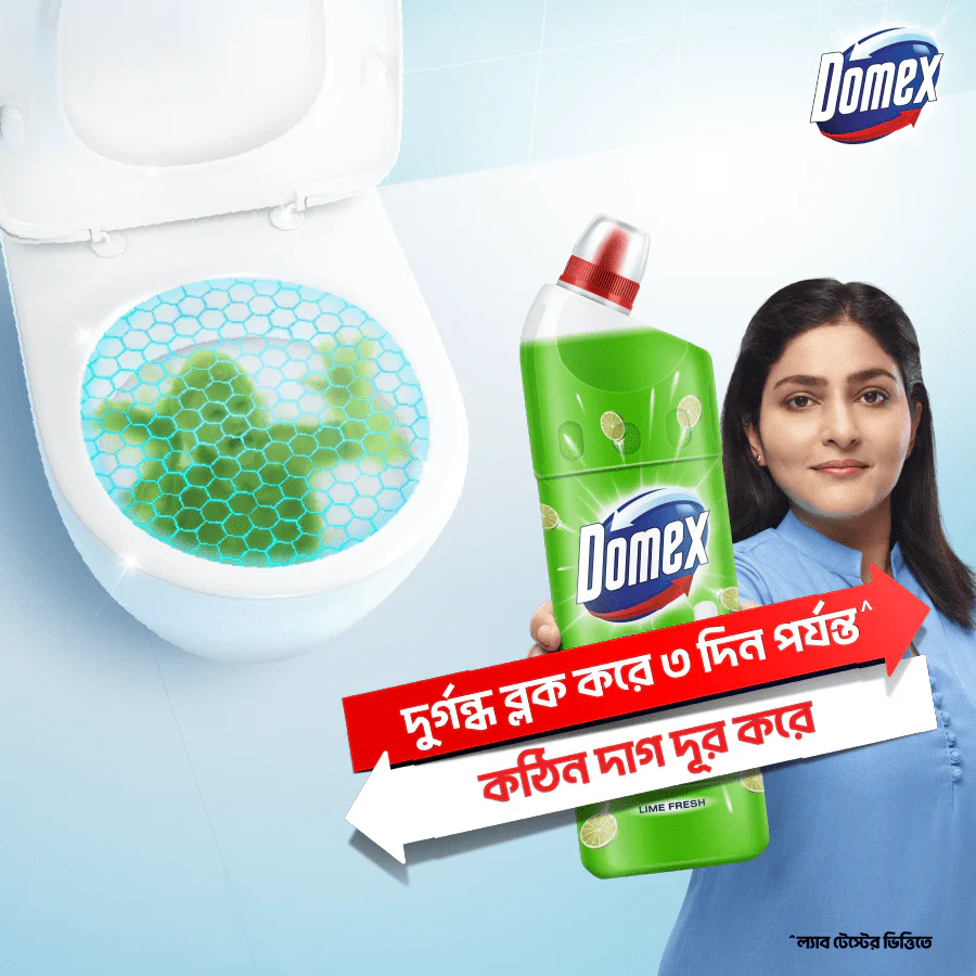 Domex Toilet Cleaning Liquid Lime Fresh 750ml Get a Container Free - Image 4
