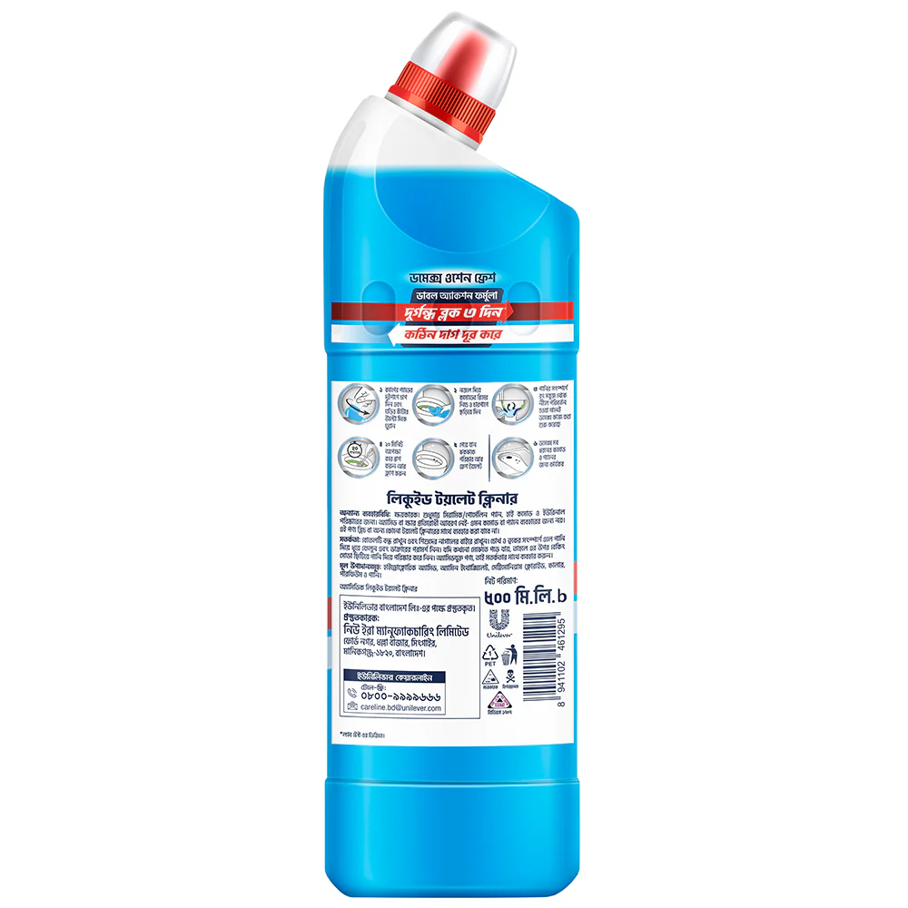 Domex Toilet Cleaning Liquid Ocean Fresh 500ml - Image 3