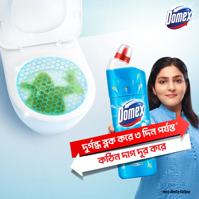 Domex Toilet Cleaning Liquid Ocean Fresh 500ml - Image 4