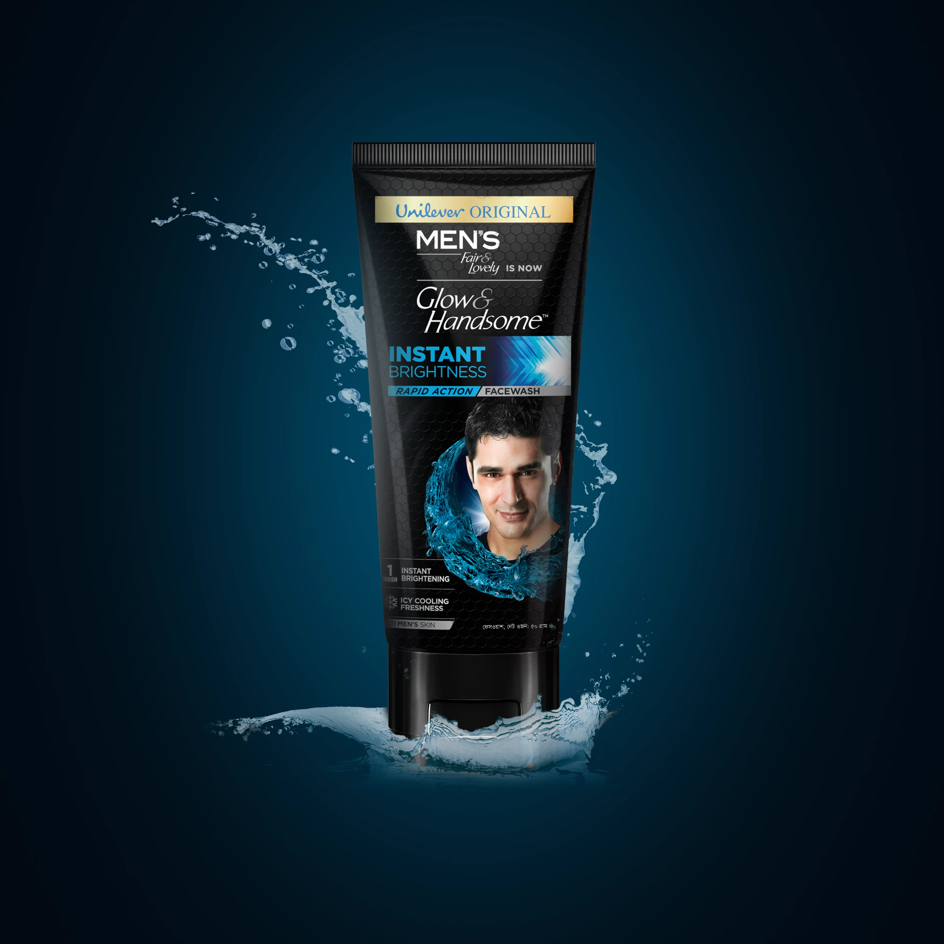 Glow & Handsome Facewash Rapid Action Instant Brightness 50g - Image 10
