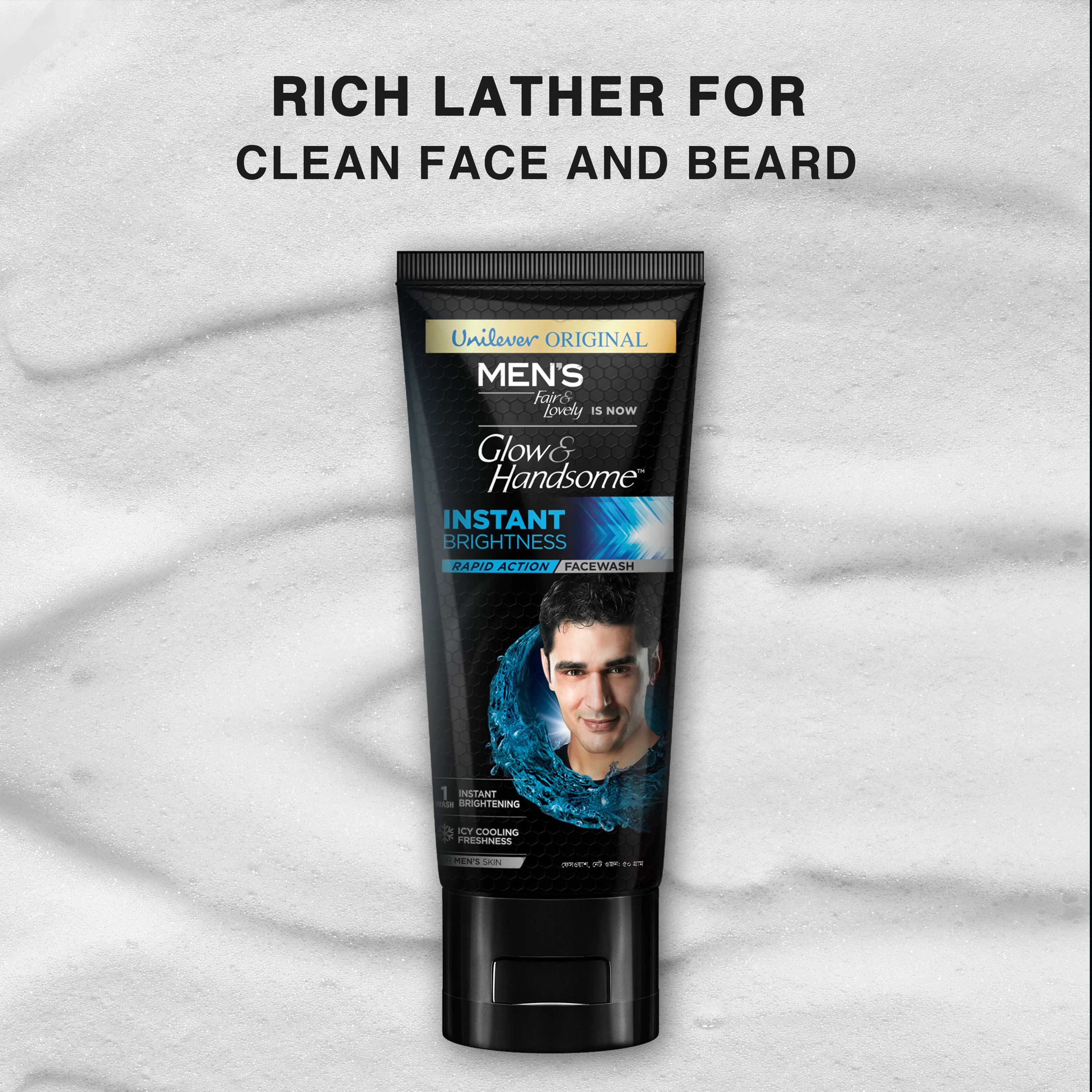 Glow & Handsome Facewash Rapid Action Instant Brightness 50g - Image 6