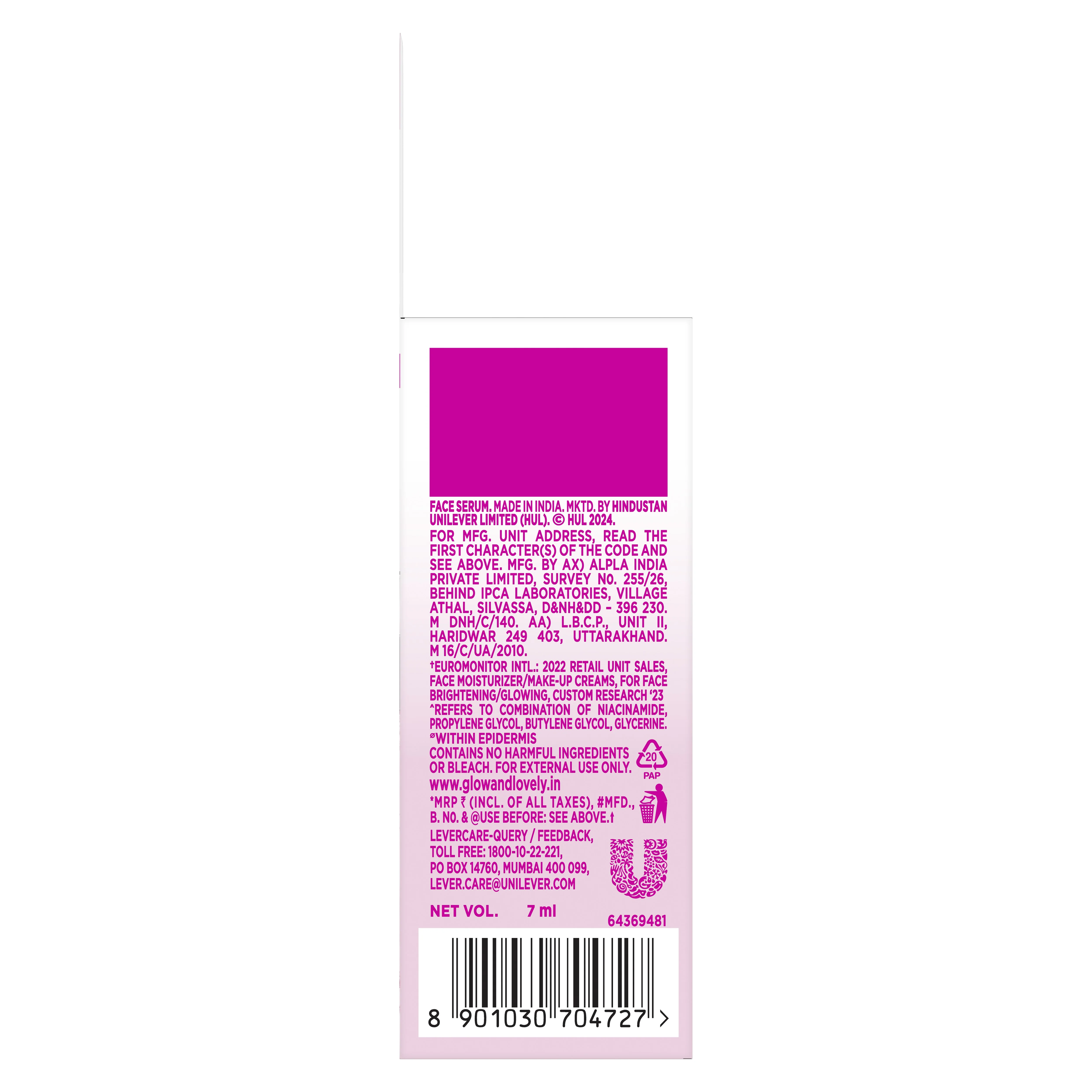 Glow & Lovely Brightening Face Serum 7ml - Image 3
