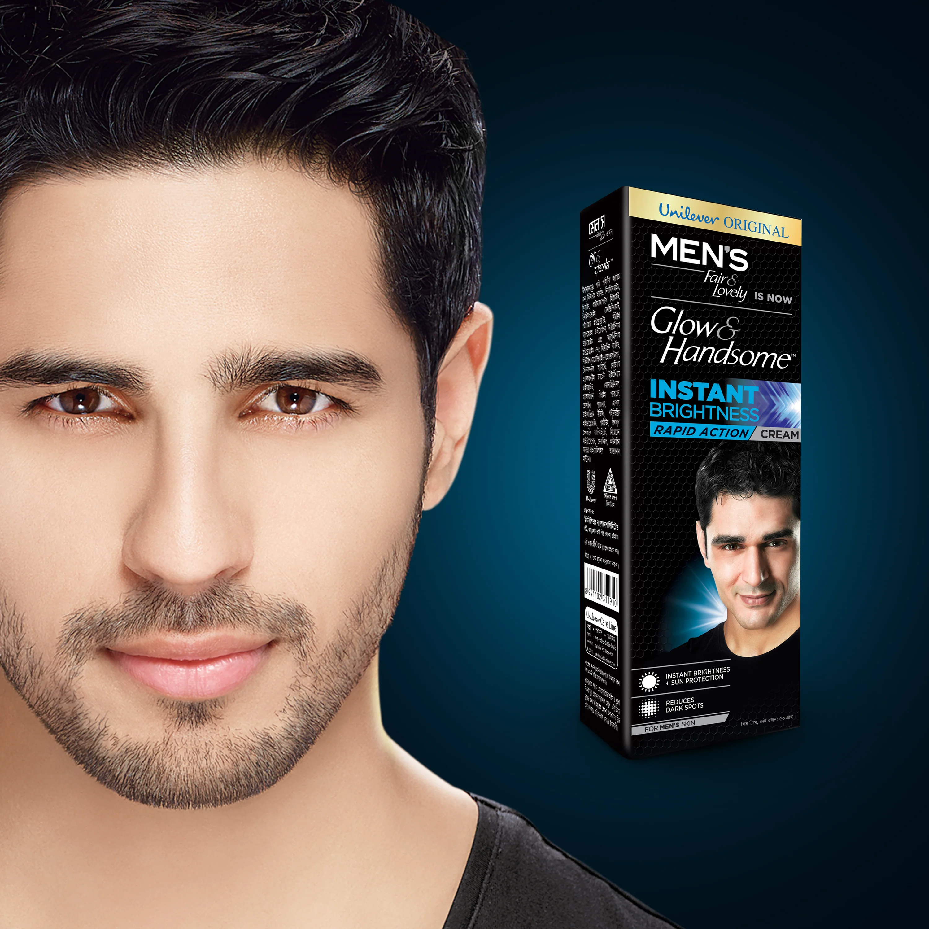 Glow & Handsome Face Cream Rapid Action Instant Brightness 25g - Image 9
