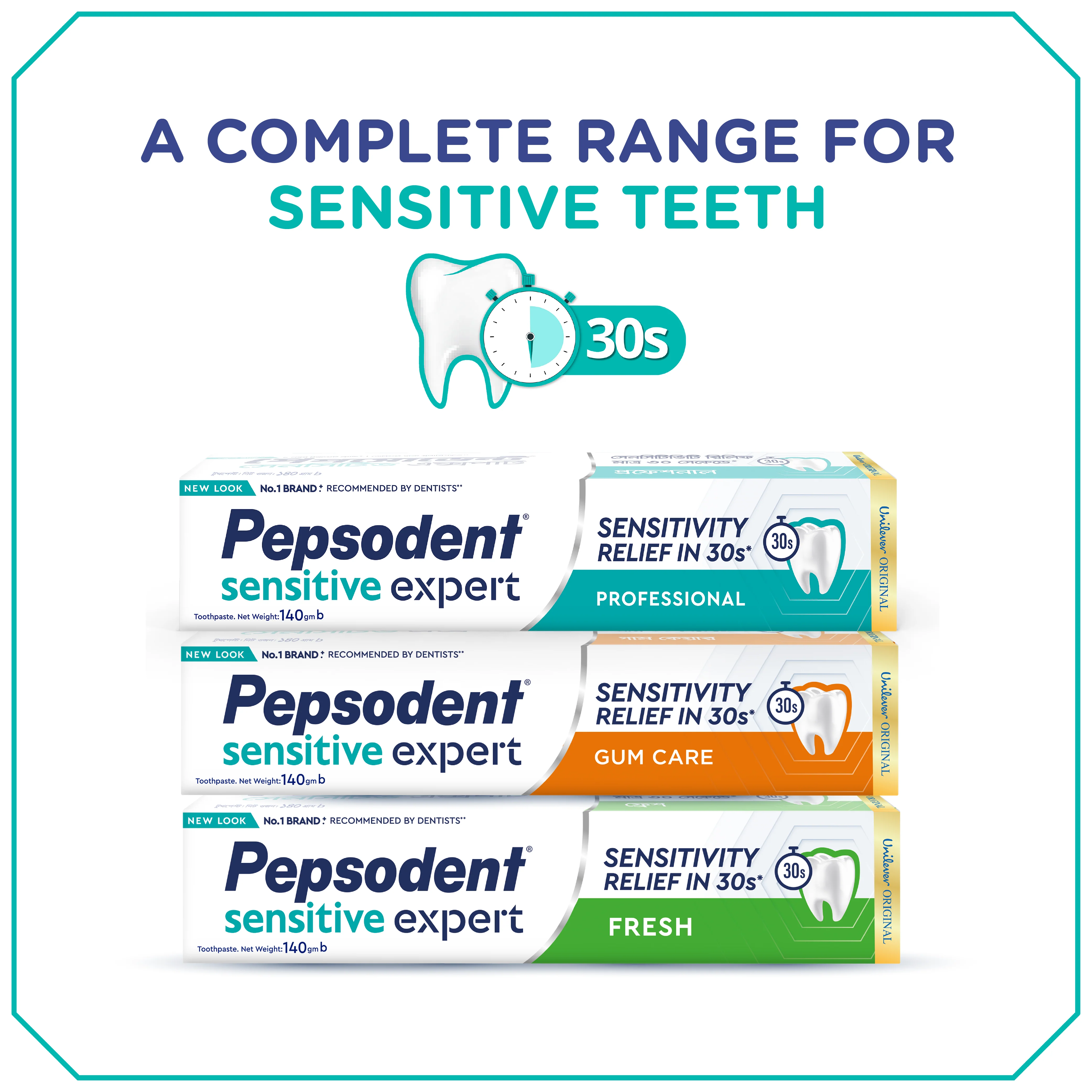 Pepsodent Sensitive Expert Professional 40g - Image 9