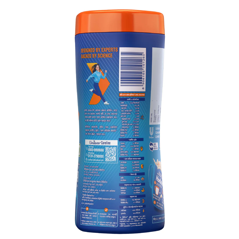 Standard Horlicks Health and Nutrition Drink Jar 1kg - Image 3