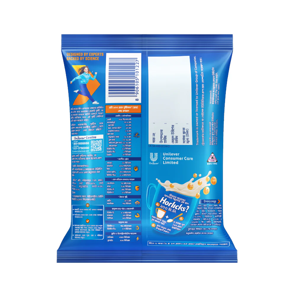 Standard Horlicks Health and Nutrition Drink Super Value Pack 400g - Image 3