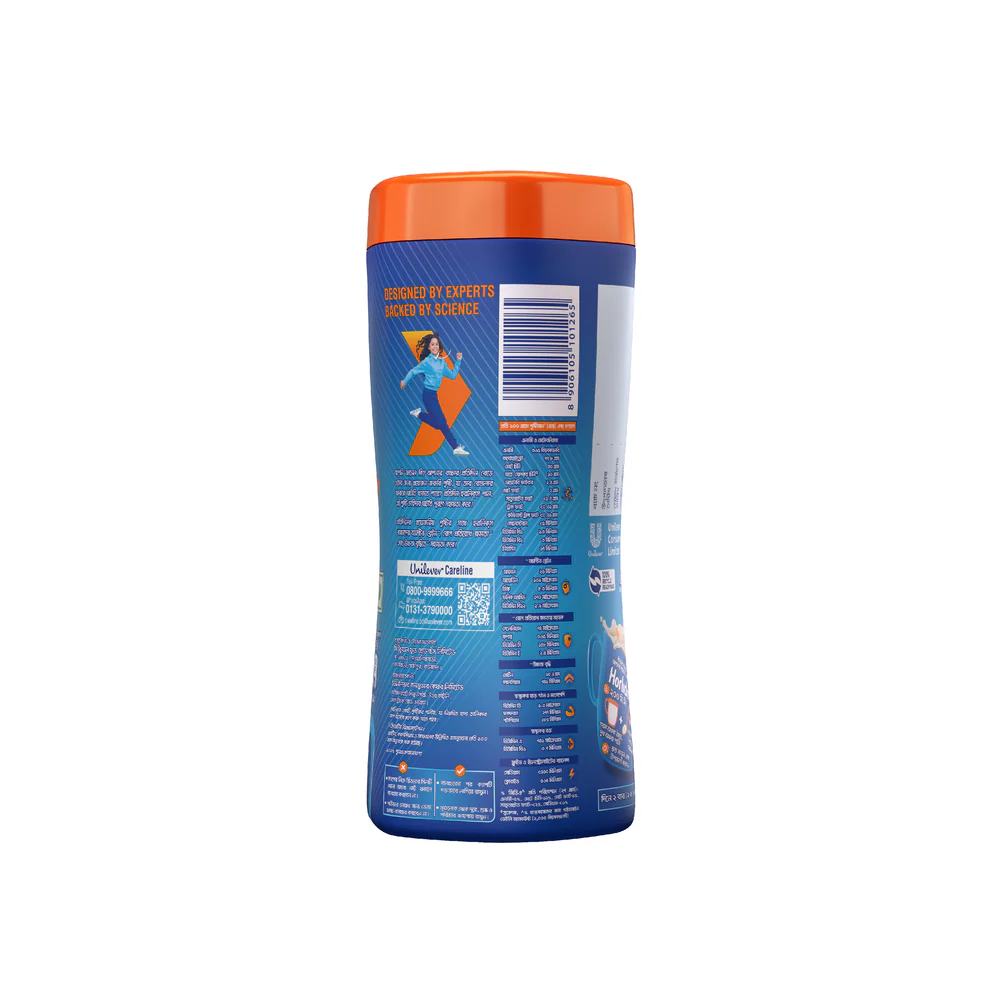 Standard Horlicks Health and Nutrition Drink Jar 250g - Image 3
